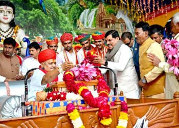 भागवत कथा और सत्संग से समाज में सदाचार, नैतिकता और समरसता की भावना होती है मजबूत: मुख्यमंत्री डॉ. यादव