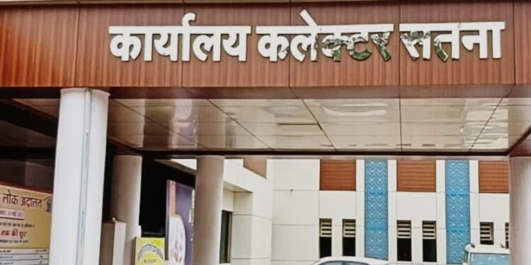 सतना सीईओ का फरमान: मिडडे मील में एल्युमिनियम छोड़ें, लोहे की कड़ाही में बनाएं खाना