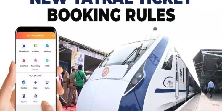 रेलवे ने नया नियम जारी किया: 6 दिसंबर से राजधानी, दुरंतो और वंदे भारत की तत्काल टिकट बुकिंग में OTP अनिवार्य