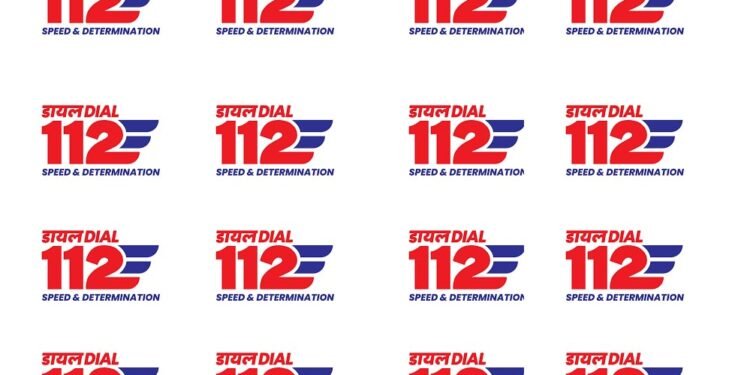 मध्यप्रदेश पुलिस की डायल-112 की संवेदनशील एवं त्वरित कार्यवाही