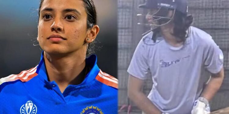 पलाश मुच्छल से शादी टूटने के बाद पहली बार नेट्स में उतरीं स्मृति मंधाना, भाई ने शेयर की तस्वीर