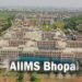 भोपाल AIIMS में डॉ. रश्मि आत्महत्या प्रयास, डॉ. यूनुस को HOD पद से हटाया, हाई डोज एनेस्थीसिया से 7 मिनट तक बंद रहा दिल