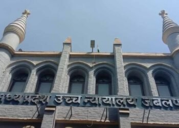 पति के पास पत्नी की बेवफाई का सबूत, MP हाईकोर्ट ने इंडियन एविडेंस एक्ट के तहत तस्वीरों को माना सही