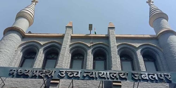 पति के पास पत्नी की बेवफाई का सबूत, MP हाईकोर्ट ने इंडियन एविडेंस एक्ट के तहत तस्वीरों को माना सही