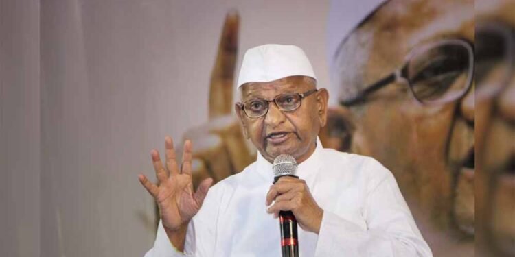 अन्ना हजारे की चेतावनी का असर? महाराष्ट्र सरकार ने तुरंत लिया बड़ा फैसला, विधानसभा से मिली हरी झंडी