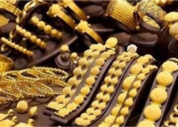 Gold Price Prediction 2029: 10 ग्राम सोना ₹3 लाख के पार! अमेरिकी अर्थशास्त्री ने किया बड़ा दावा