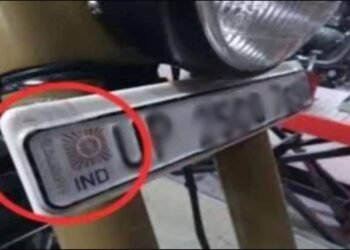 नकली हाई सिक्योरिटी नंबर प्लेट पर सख्ती, फर्जी प्लेट लगाने वालों पर कसेगा परिवहन विभाग का शिकंजा