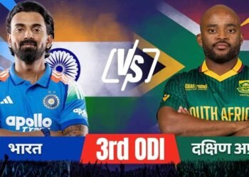 फैसला मैदान पर: भारत ने टॉस जीतते ही लिया बड़ा निर्णय, निर्णायक वनडे में चुनी गेंदबाज़ी