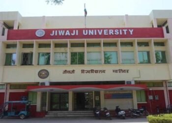 पारदर्शिता की नई पहल: जीवाजी विश्वविद्यालय में अब कैमरे की निगरानी में होंगे प्रैक्टिकल, बिना वीडियोग्राफी नहीं मिलेंगे अंक