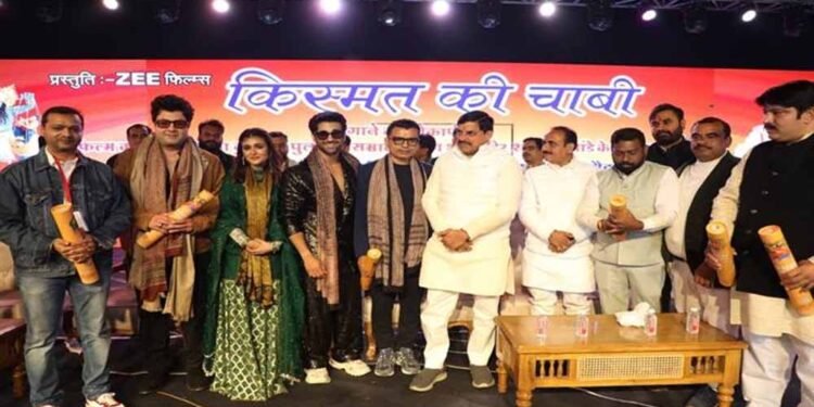 उज्जैन में म्यूजिक और आस्था का संगम: राहु केतु का नया गाना ‘किस्मत की चाबी’ मुख्यमंत्री मोहन यादव की मौजूदगी में लॉन्च