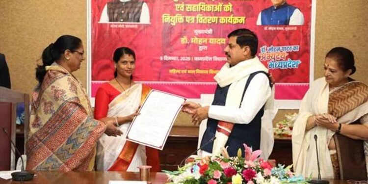 यशोदा मैया ने भगवान श्रीकृष्ण को जैसी शिक्षा और संस्कार दिए, वैसे ही शिक्षा और संस्कार आंगनवाड़ी से दिए जाएं : मुख्यमंत्री डॉ. यादव