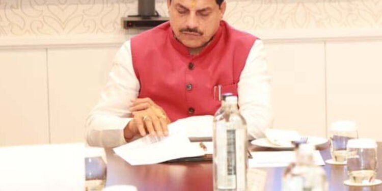 मोहन सरकार के दो साल पूरे, आज सीएम डॉ. मोहन यादव अपनी सरकार की उपलब्धियों का रिपोर्ट कार्ड पेश करेंगे