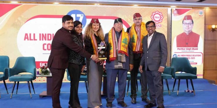 एनएमडीसी ने पीआरएसआई राष्ट्रीय सम्मेलन 2025 में 7 प्रतिष्ठित पुरस्कार जीते