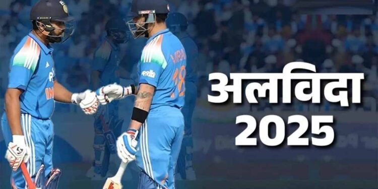 फैंस को बड़ा झटका! Rohit-Virat के 2027 वर्ल्ड कप खेलने पर सस्पेंस, नए साल में ही होगी वापसी