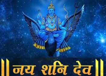 2026 में शनि का बड़ा गोचर चक्र: 7 महीने सीधी और 5 महीने वक्री चाल, इन राशियों की खुलेगी किस्मत