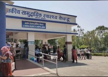 कोलार वासियों के लिए खुशखबरी: सामुदायिक स्वास्थ्य केंद्र में बच्चों का इलाज अब 24×7, भर्ती सुविधा भी शुरू