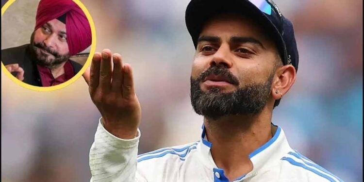 विराट कोहली की टेस्ट क्रिकेट में वापसी के संकेत? नवजोत सिंह सिद्धू की ‘मन्नत’ से सोशल मीडिया पर हलचल