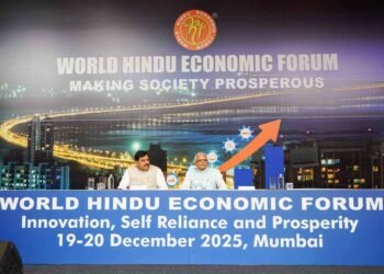 अर्थ नीति ही तय करती है राष्ट्र की प्रगति की दिशा : मुख्यमंत्री डॉ. यादव