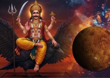 शनि की 7 ग्रहों से युति: बनते हैं गंभीर योग, बढ़ जाती हैं परेशानियां और रोग