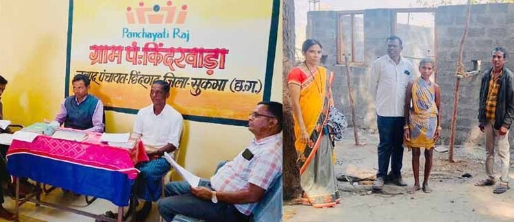 मुख्यमंत्री विष्णुदेव साय के नेतृत्व में जन-हितैषी पहल, ‘मिशन कनेक्ट’ से चौपाल तक पहुँचा प्रशासन