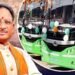 मुख्यमंत्री ग्रामीण बस योजना: 57 मार्गों पर बस संचालन, पहली बार यात्री बस सुविधा से  जुड़े 330 गाँव