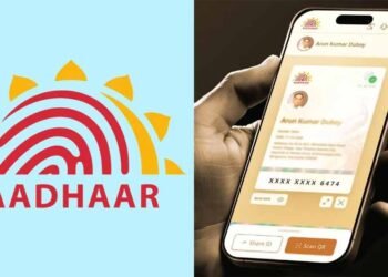आधार ऐप का फुल वर्जन लॉन्च: अब मोबाइल से होगी पहचान की पुष्टि, जानिए नए फीचर्स और इस्तेमाल का तरीका