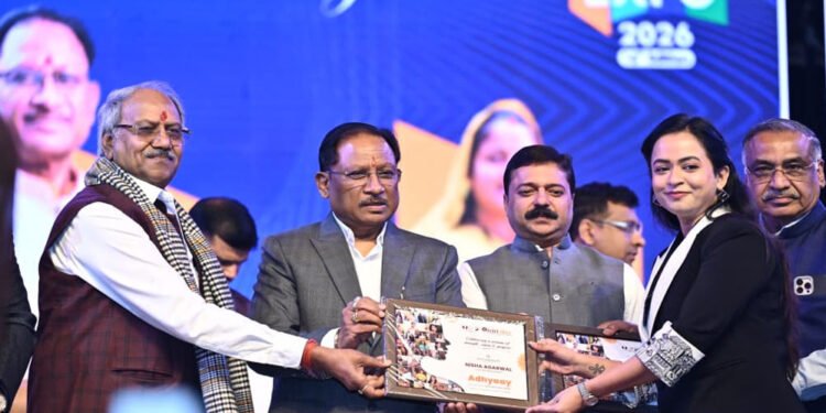 रायपुर : विकसित छत्तीसगढ़ के निर्माण में उद्यमियों की होगी महत्वपूर्ण भूमिका- मुख्यमंत्री साय