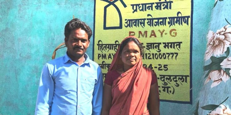 रायुपर : प्रधानमंत्री आवास योजना से साकार हुआ पक्के घर का सपना-ज्ञानु भगत