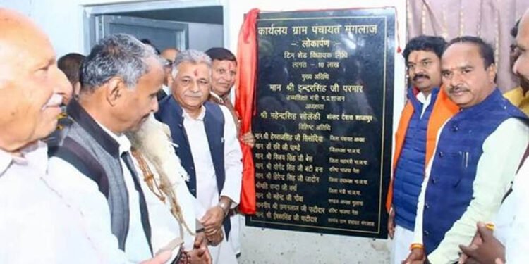 आयुष्मान आरोग्य मंदिर में हो आधुनिक स्वास्थ्य सुविधाओं के साथ-साथ निःशुल्क दवाइयां एवं जांच की व्यवस्था : मंत्री परमार