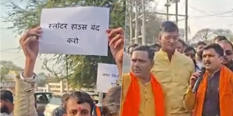 गौमांस मामले में नगर निगम अध्यक्ष का कड़ा रुख, कहा- दोषी और उनका संरक्षण देने वाले नहीं बचेंगे