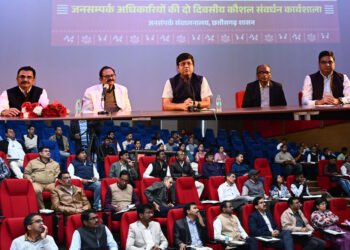 मीडिया के सभी माध्यमों का प्रयोग कर जनसंपर्क अधिकारी अपने कार्य को बना सकते हैं प्रभावशाली: आयुक्त डॉ. रवि मित्तल