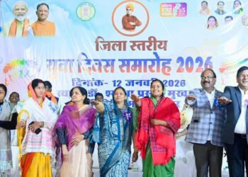 रायपुर : स्वामी विवेकानंद के विचारों से ही होगा सशक्त भारत का निर्माण : मंत्री राजवाड़े