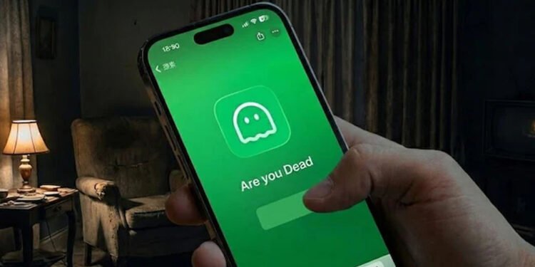 वायरल ऐप का अजीब नियम: रोज बताना होगा आप जिंदा हैं या नहीं, वरना घर पहुंचेगी मौत की खबर