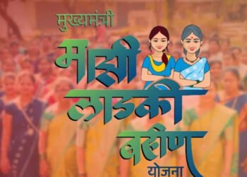 महाराष्ट्र निकाय चुनाव: कल वोटिंग, सरकार ने महिलाओं को दिए ₹1500, आज भर गई बहनों की झोली