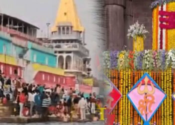 मकर संक्रांति पर श्रद्धालुओं ने शिप्रा और नर्मदा में लगाई आस्था की डुबकी, रामघाट-सेठानी घाट पर दान-पुण्य