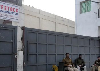 भोपाल का स्लॉटर हाउस हमेशा के लिए बंद, 11 कर्मचारी सस्पेंड, ठेका मालिक ब्लैक लिस्टेड