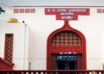 शादी के बाद MP में रहने वाली महिलाओं को मिलेगा आरक्षण का लाभ, हाई कोर्ट ने दिया बड़ा फैसला