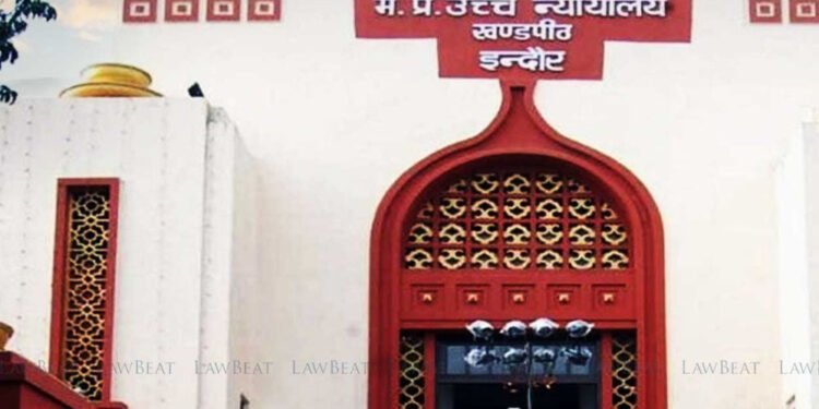 शादी के बाद MP में रहने वाली महिलाओं को मिलेगा आरक्षण का लाभ, हाई कोर्ट ने दिया बड़ा फैसला