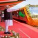PM मोदी ने वंदे भारत स्लीपर ट्रेन को दिखाई हरी झंडी, राजधानी से भी सुपर फास्ट होगी यात्रा