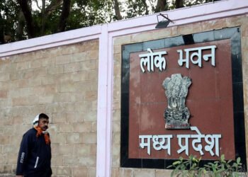 लोकभवन 25 से 27 जनवरी तक आमजन के लिए खुलेगा, भ्रमण का समय 11 से 2 बजे तक