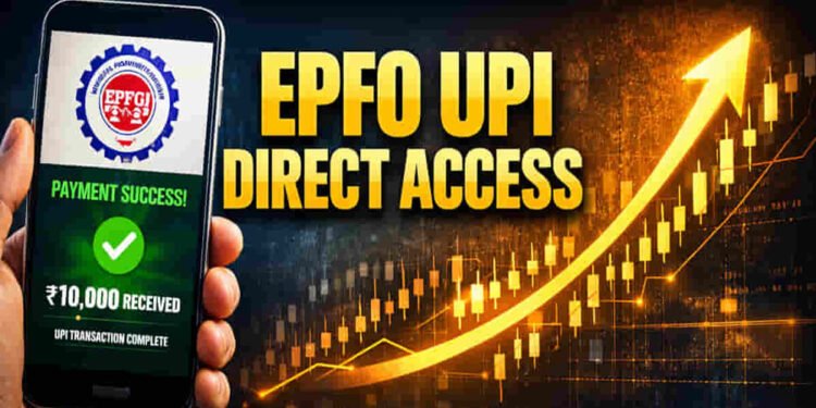 UPI से निकलेगा PF का पैसा! सरकार का नया अपडेट, जानें कब और कितना मिलेगा