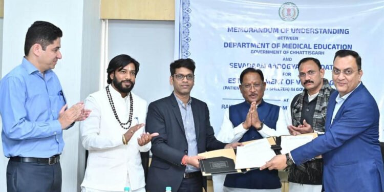 रायपुर : अस्पताल की दहलीज पर अब परिजनों को मिलेगा घर जैसा सुकून : छत्तीसगढ़ सरकार की एक संवेदनशील पहल