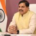 मध्य प्रदेश में अधिकारियों के प्रमोशन की बाढ़, मोहन यादव सरकार ने दिया न्यू ईयर गिफ्ट