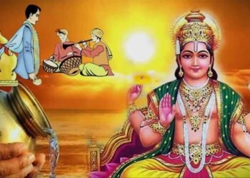 आज से खत्म खरमास, विवाह-व्यापार के खुलेंगे शुभ मुहूर्त