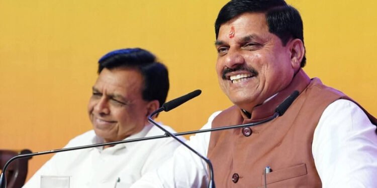 अर्थ तंत्र को सुप्रबंधित और सशक्त करते डॉ मोहन यादव