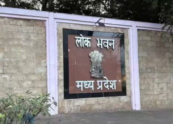 नागरिकों के लिए 25 जनवरी को दोपहर 2 बजे से खुलेगा लोकभवन