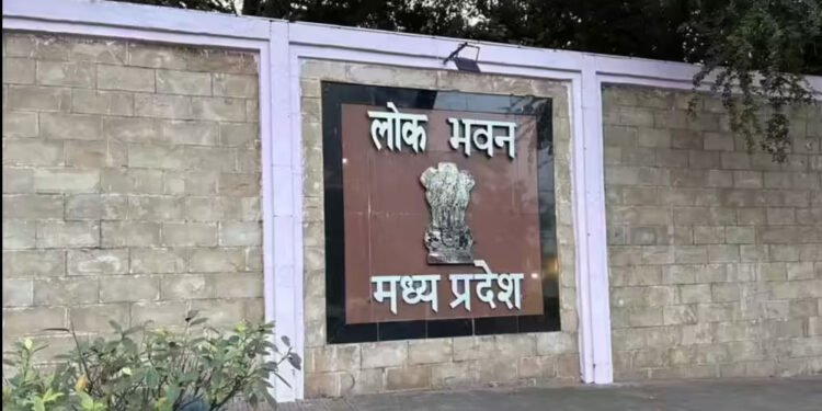 नागरिकों के लिए 25 जनवरी को दोपहर 2 बजे से खुलेगा लोकभवन