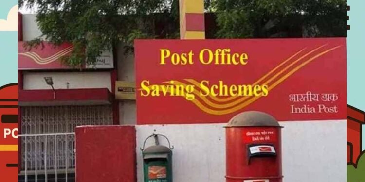 Post Office की नई स्कीम: घर बैठे हर महीने ₹20,500 की कमाई, बुढ़ापे में राहत