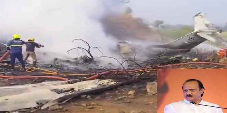 बारामती विमान हादसे में अजित पवार के निधन का दावा, PM मोदी और राष्ट्रपति मुर्मू की प्रतिक्रिया बताई जा रही
