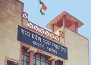 विजयपुर विधानसभा सीट पर कानूनी जंग निर्णायक दौर में, हाईकोर्ट में 17 को होगी अंतिम बहस